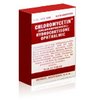 top-online-medstore-Chloromycetin top-online-medstore-Chloromycetin